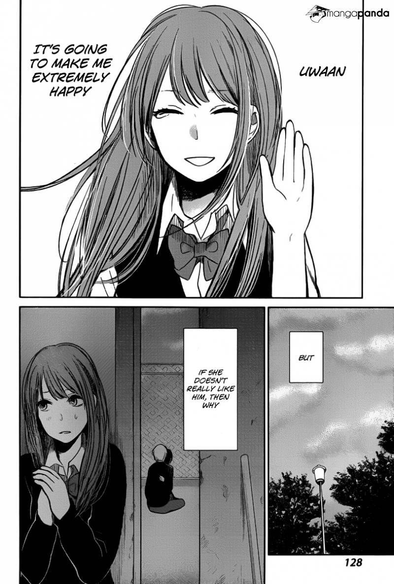 Nyan-Nyan Oratorio Chapter 3 page 16 - 