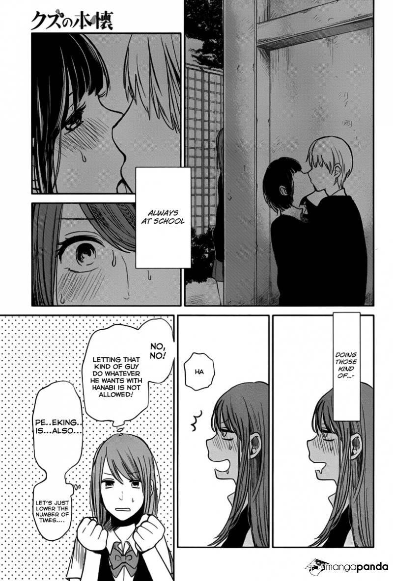 Nyan-Nyan Oratorio Chapter 3 page 17 - 