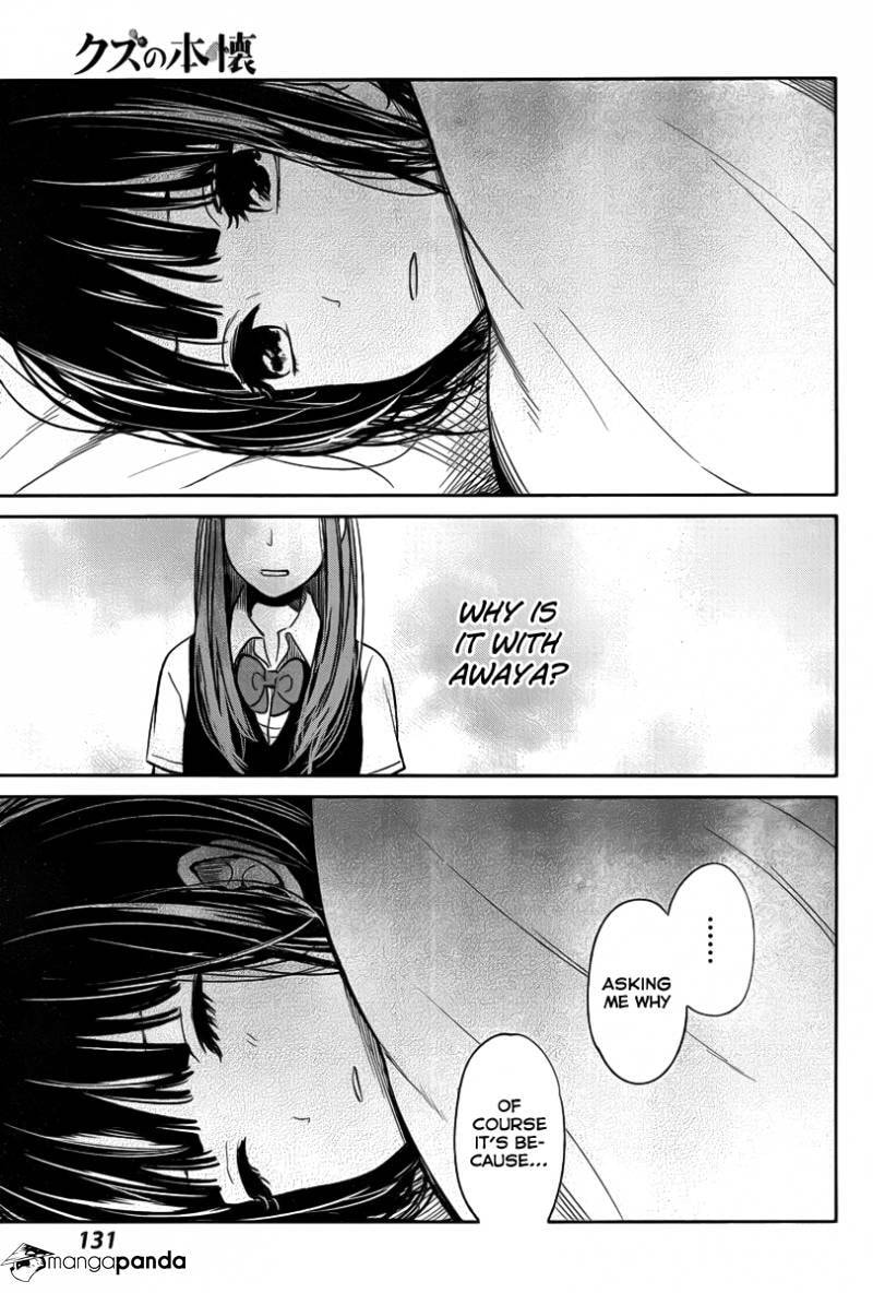 Nyan-Nyan Oratorio Chapter 3 page 19 - 