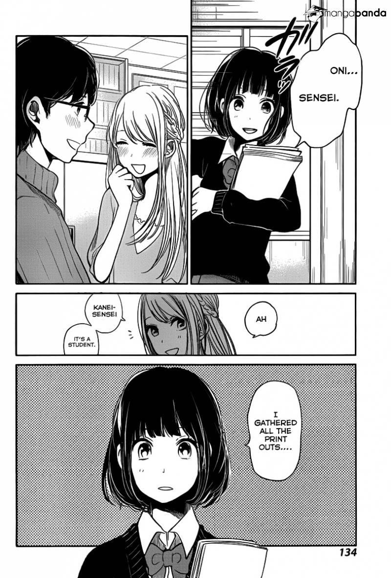 Nyan-Nyan Oratorio Chapter 3 page 22 - 