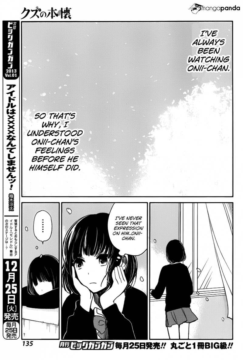 Nyan-Nyan Oratorio Chapter 3 page 23 - 