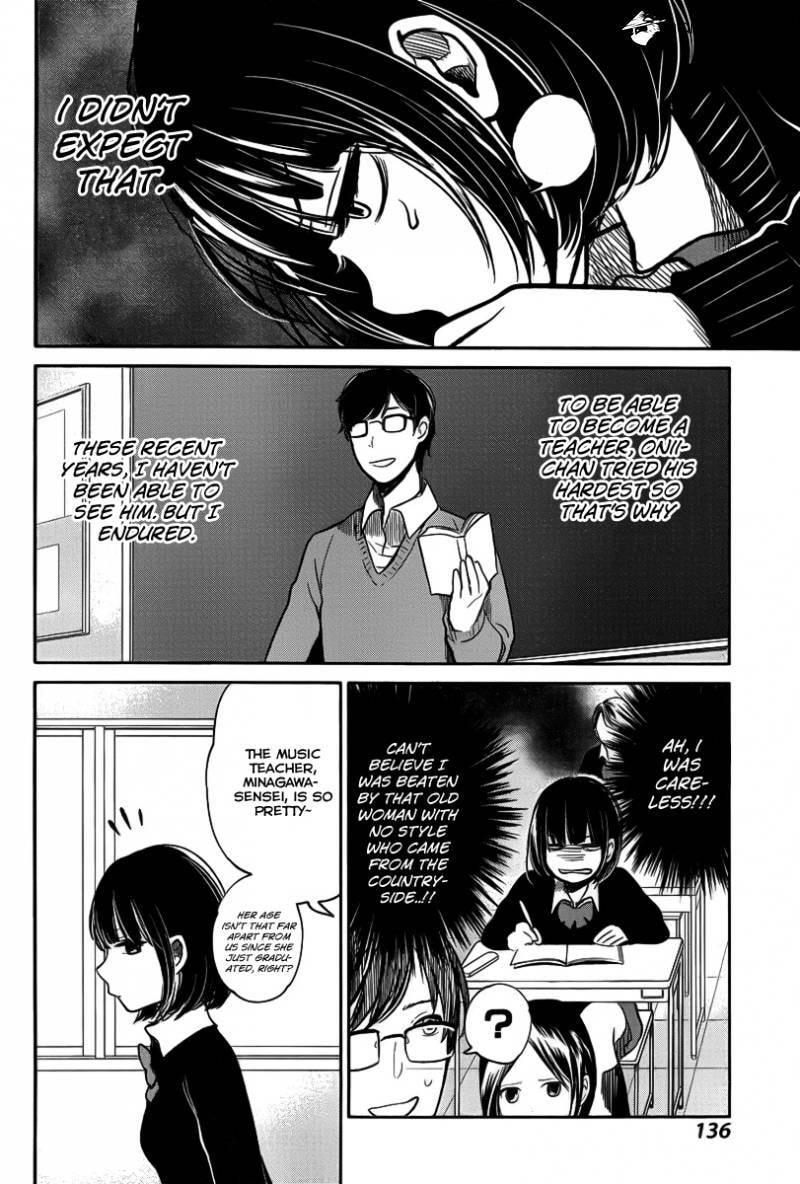 Nyan-Nyan Oratorio Chapter 3 page 24 - 