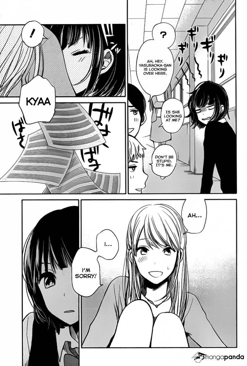 Nyan-Nyan Oratorio Chapter 3 page 25 - 