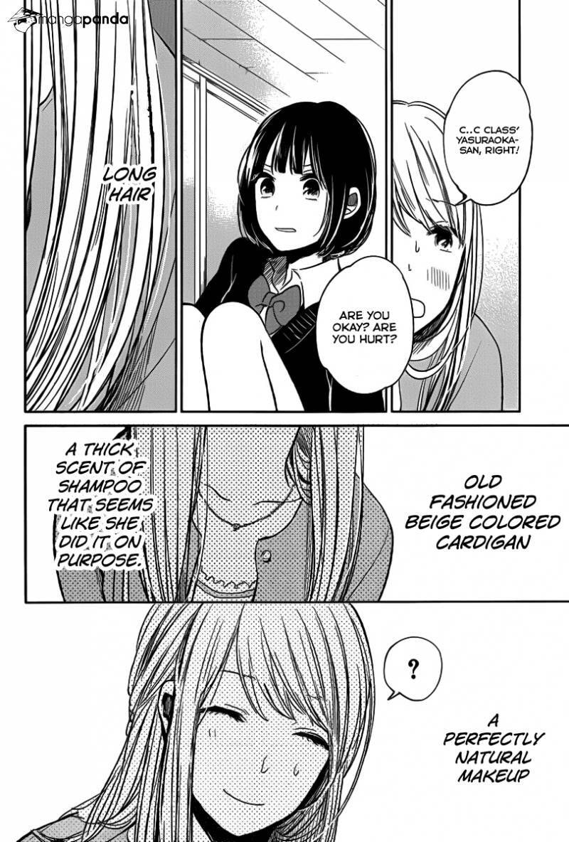 Nyan-Nyan Oratorio Chapter 3 page 26 - 