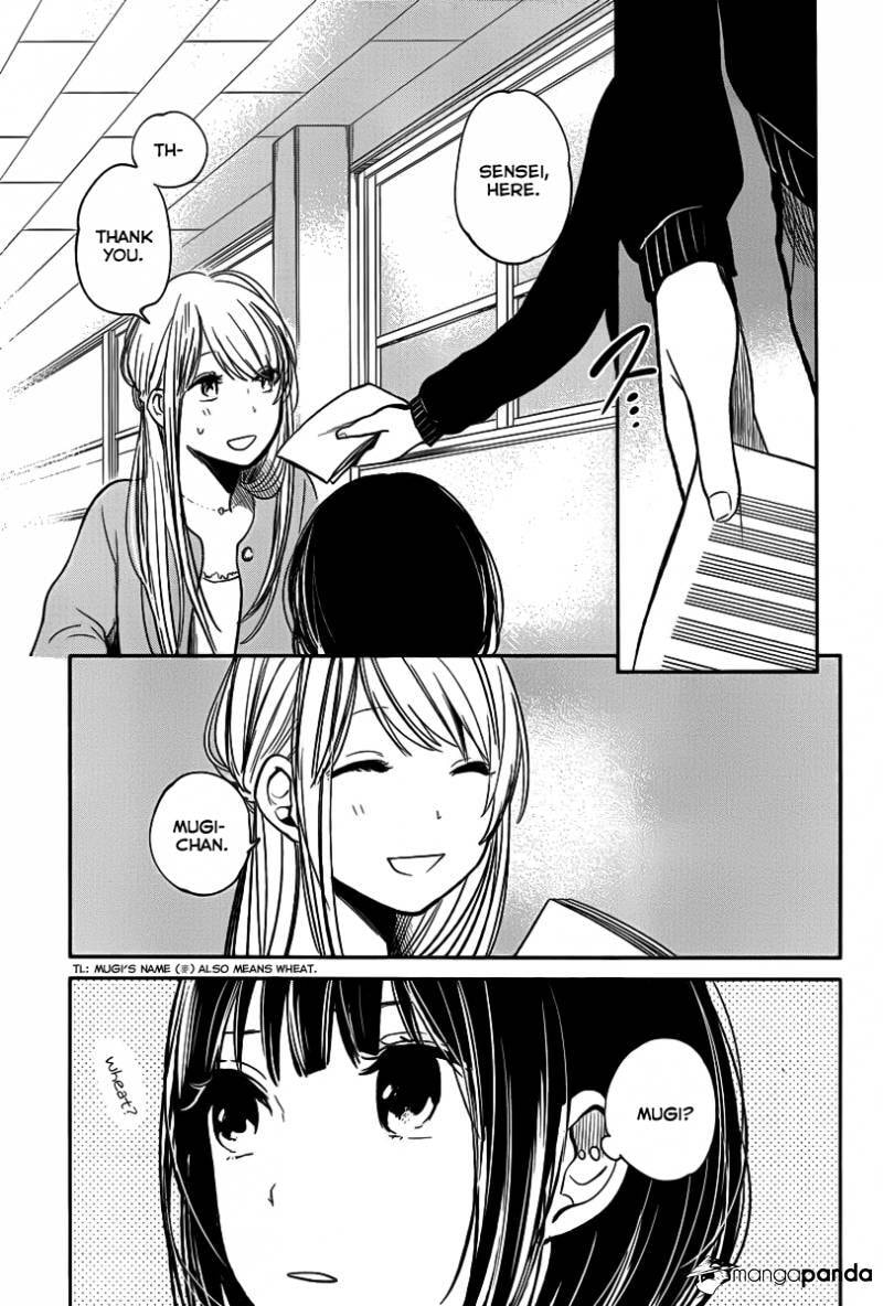 Nyan-Nyan Oratorio Chapter 3 page 27 - 
