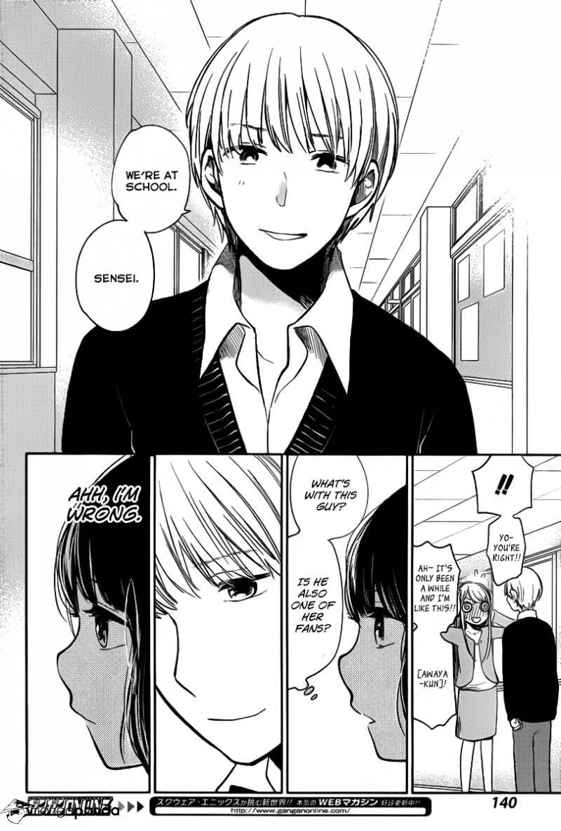 Nyan-Nyan Oratorio Chapter 3 page 28 - 