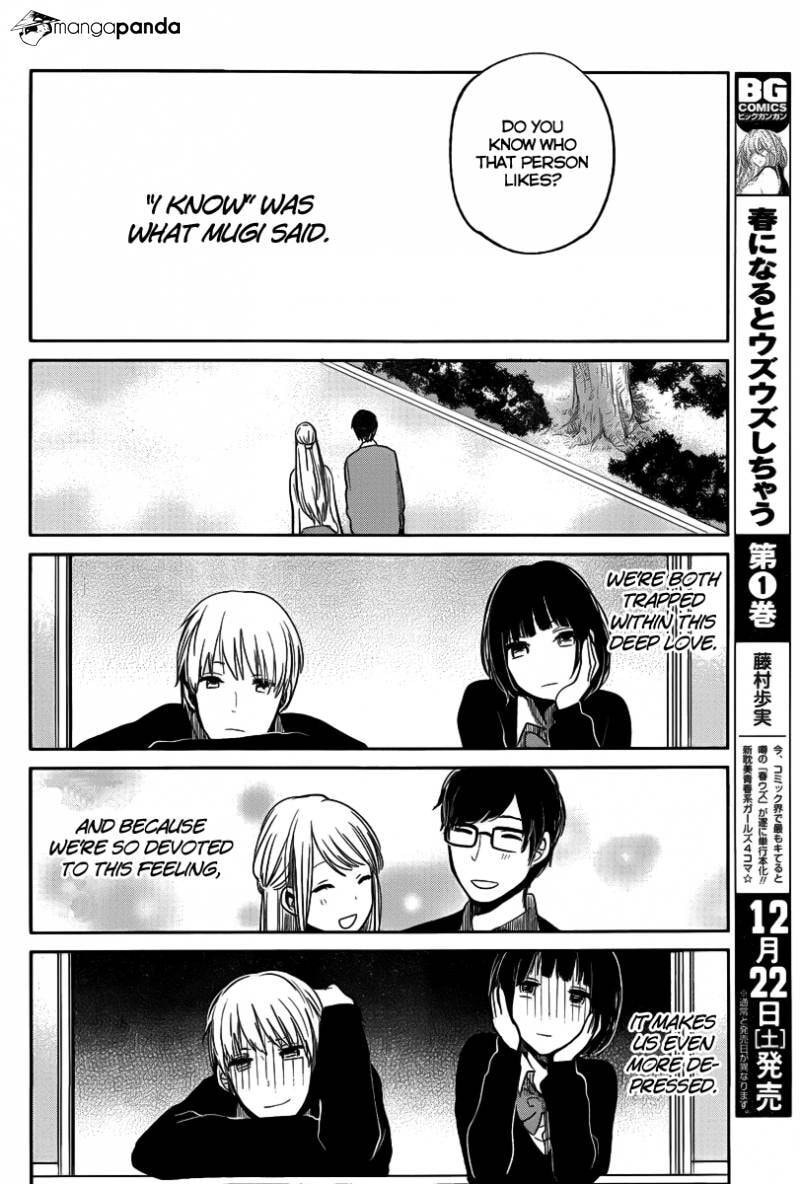 Nyan-Nyan Oratorio Chapter 3 page 30 - 