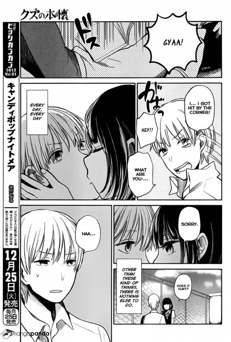 Nyan-Nyan Oratorio Chapter 3 page 5 - 