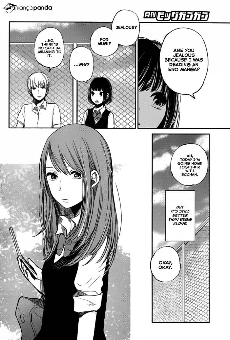 Nyan-Nyan Oratorio Chapter 3 page 6 - 
