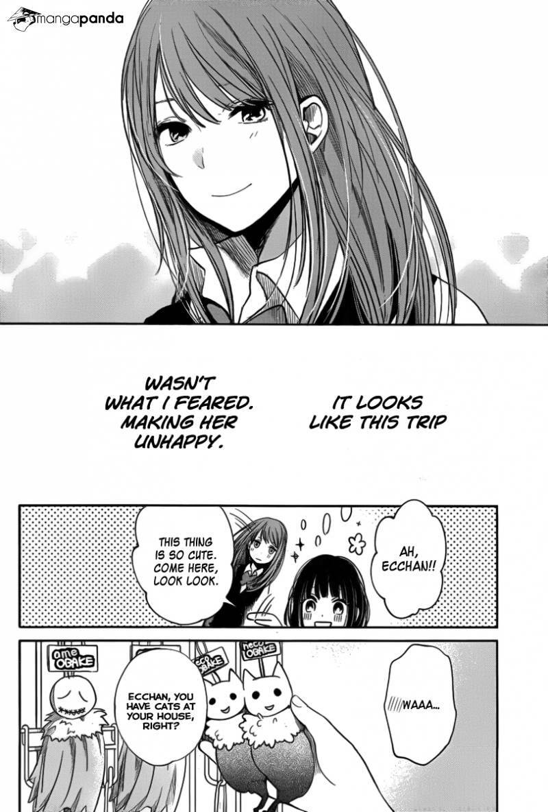 Nyan-Nyan Oratorio Chapter 3 page 10 - 