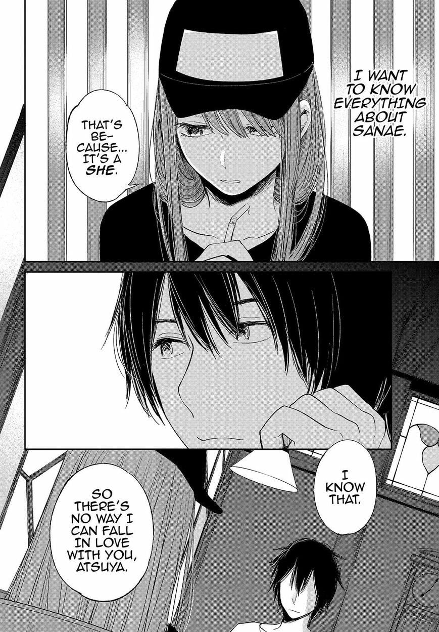 Nyan-Nyan Oratorio Chapter 30 page 19 - 