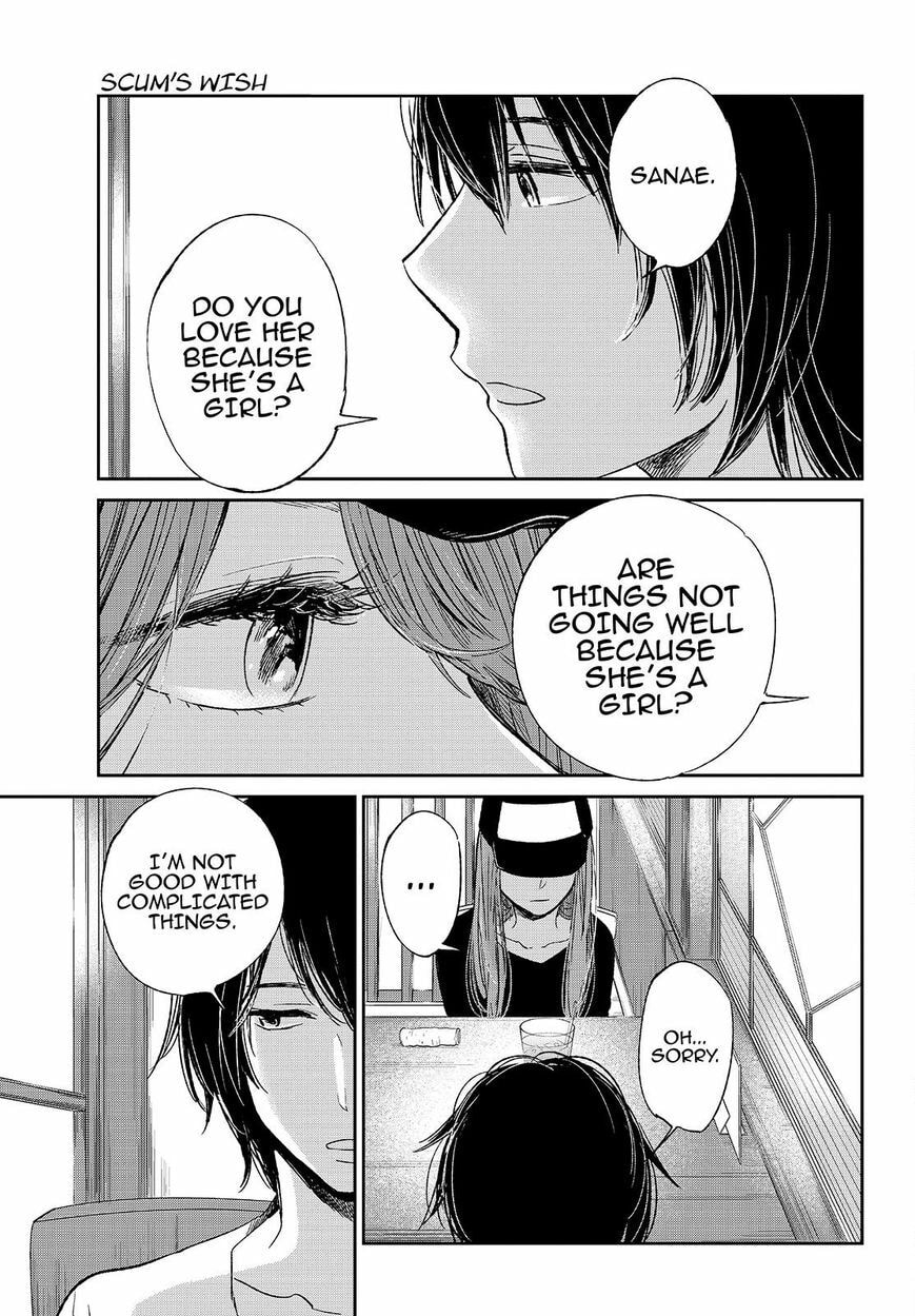 Nyan-Nyan Oratorio Chapter 30 page 20 - 