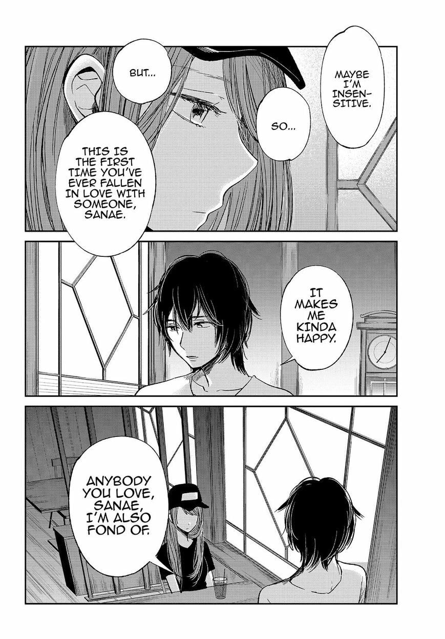 Nyan-Nyan Oratorio Chapter 30 page 21 - 