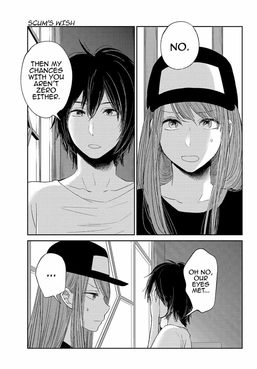 Nyan-Nyan Oratorio Chapter 30 page 24 - 