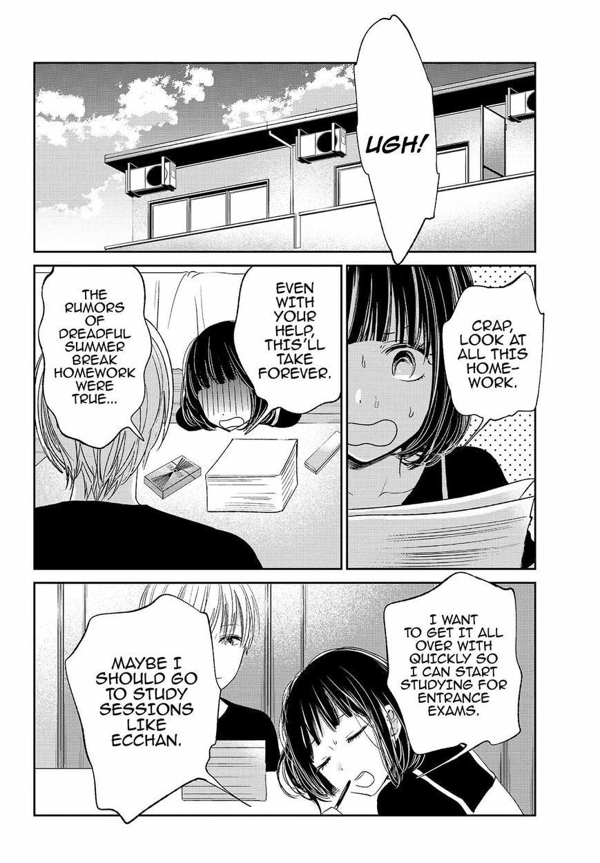 Nyan-Nyan Oratorio Chapter 30 page 25 - 