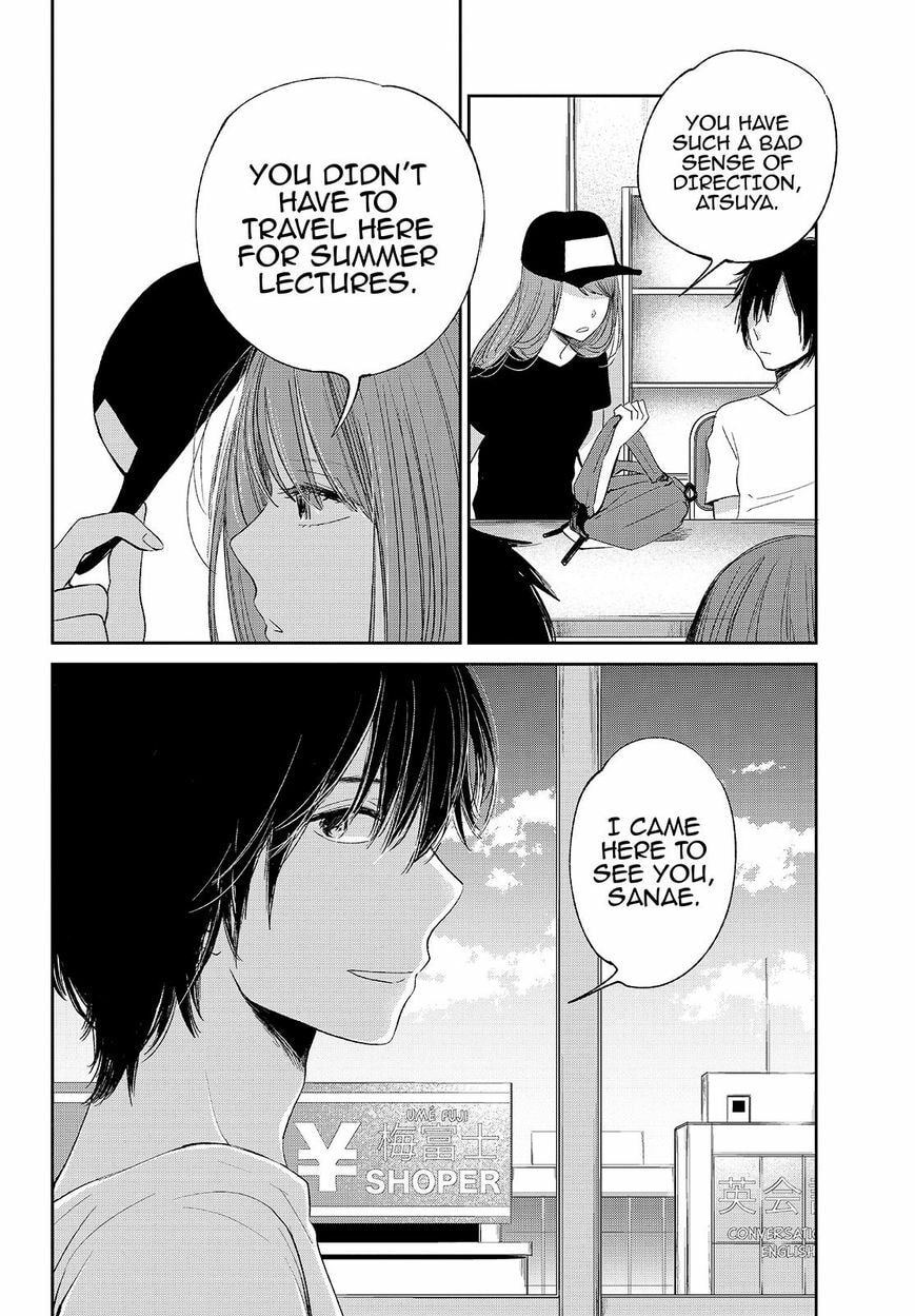 Nyan-Nyan Oratorio Chapter 30 page 7 - 