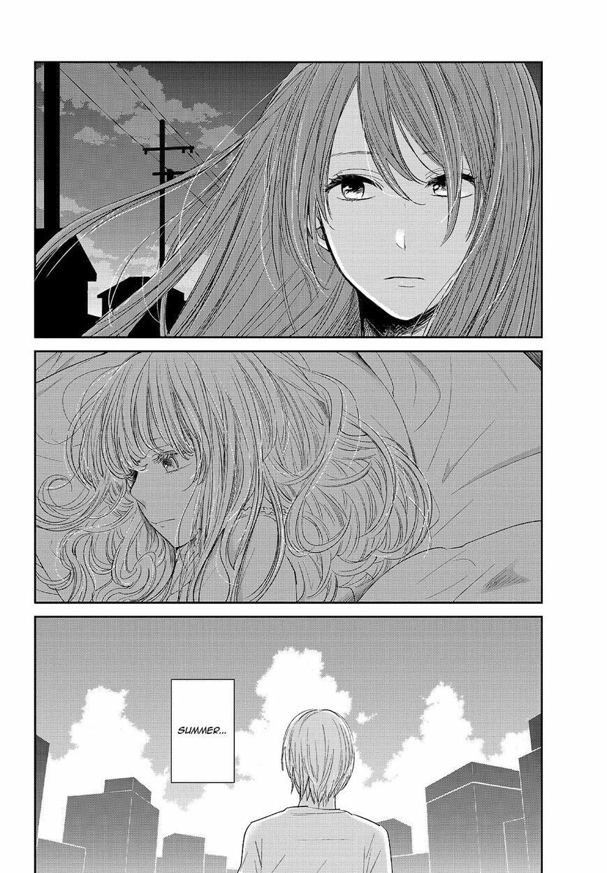 Nyan-Nyan Oratorio Chapter 31 page 11 - 