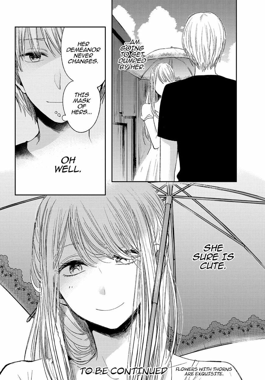 Nyan-Nyan Oratorio Chapter 31 page 17 - 