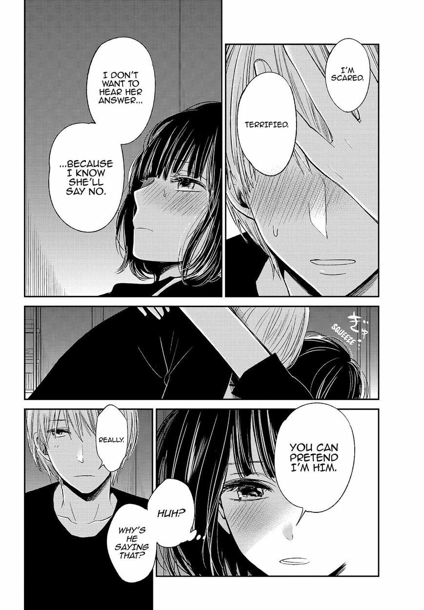 Nyan-Nyan Oratorio Chapter 31 page 5 - 