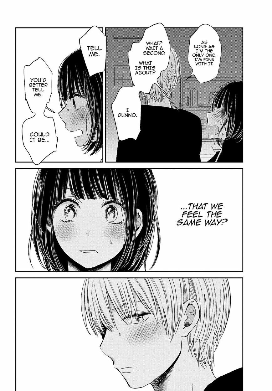 Nyan-Nyan Oratorio Chapter 31 page 7 - 