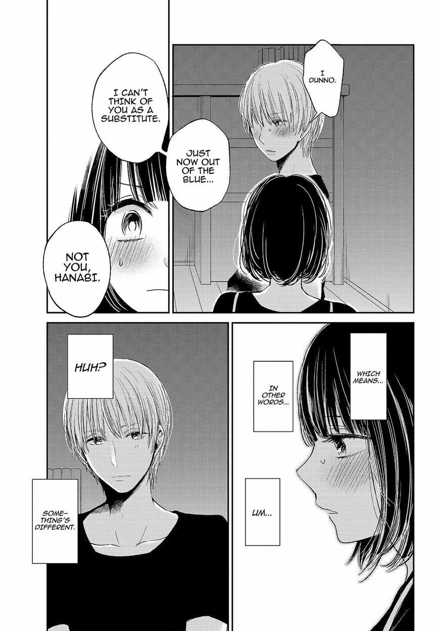 Nyan-Nyan Oratorio Chapter 31 page 8 - 