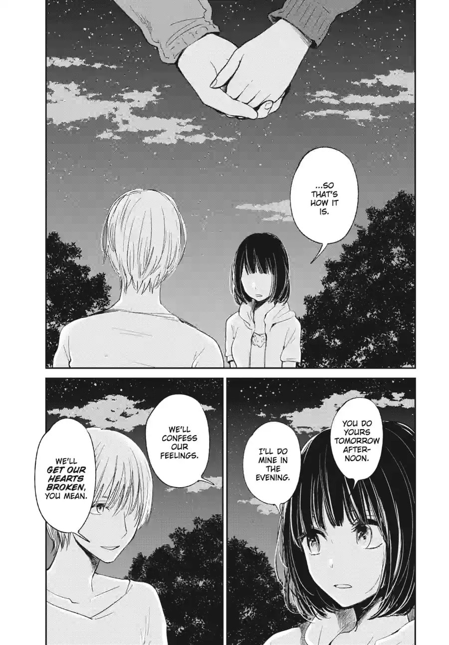 Nyan-Nyan Oratorio Chapter 32.1 page 1 - 