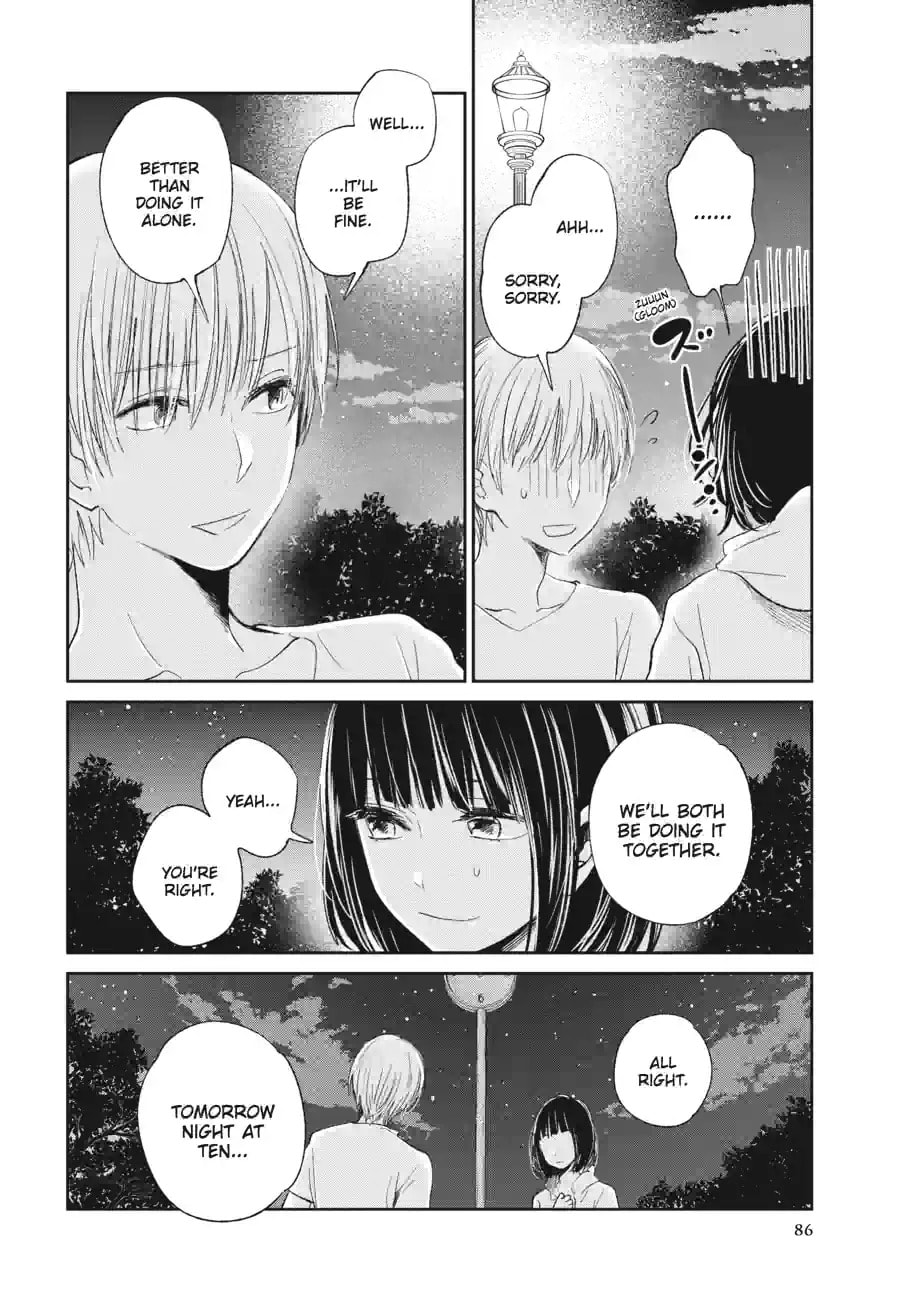 Nyan-Nyan Oratorio Chapter 32.1 page 2 - 