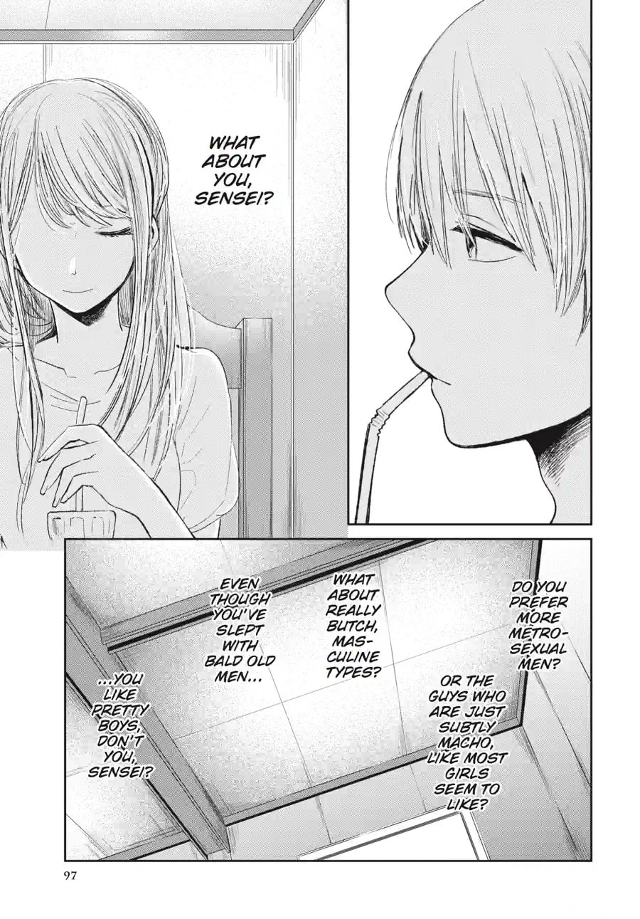 Nyan-Nyan Oratorio Chapter 32.1 page 13 - 