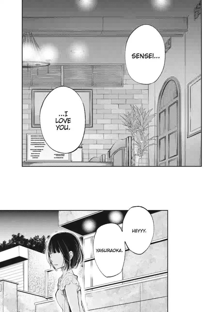 Nyan-Nyan Oratorio Chapter 32.1 page 15 - 