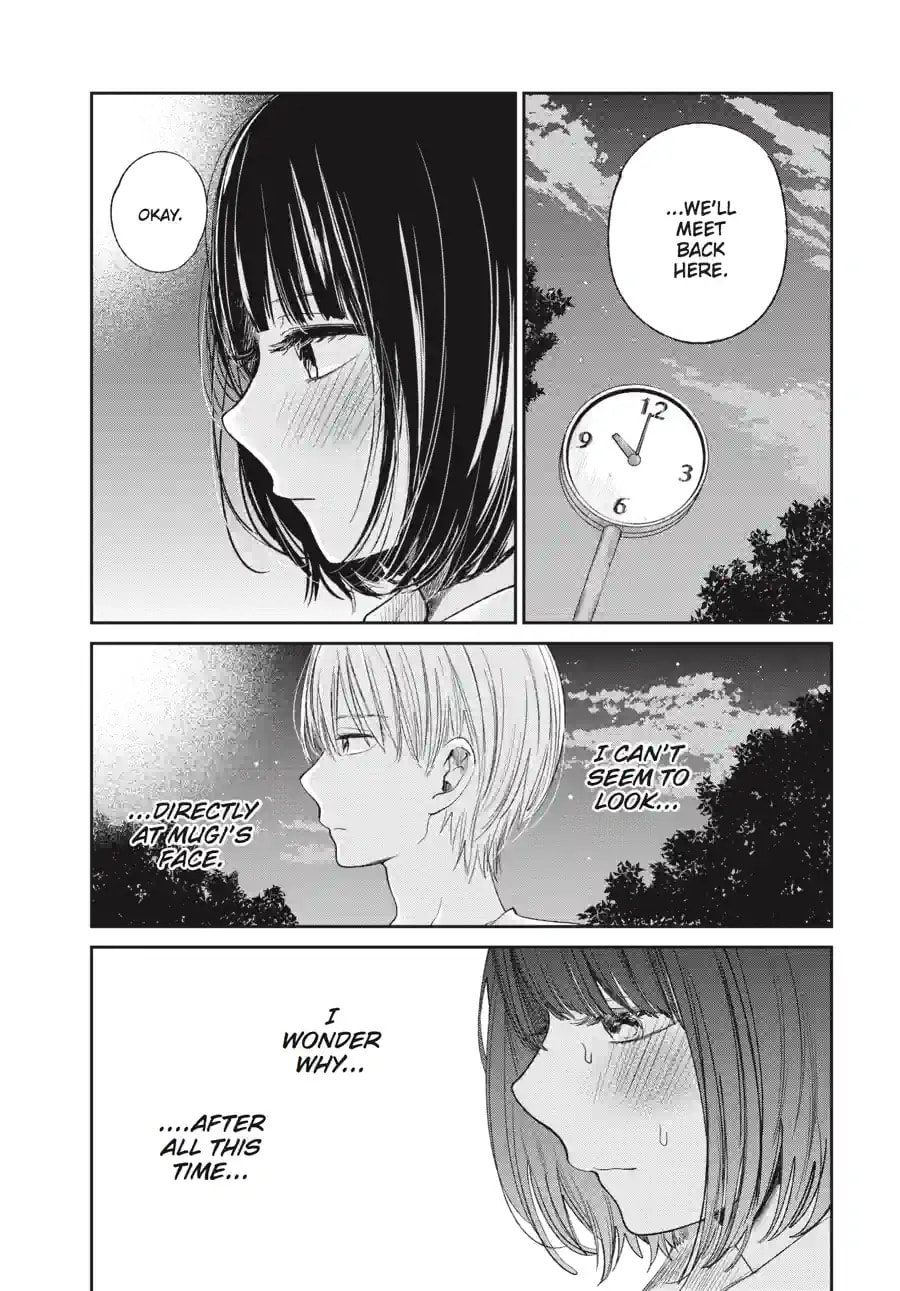 Nyan-Nyan Oratorio Chapter 32.1 page 3 - 