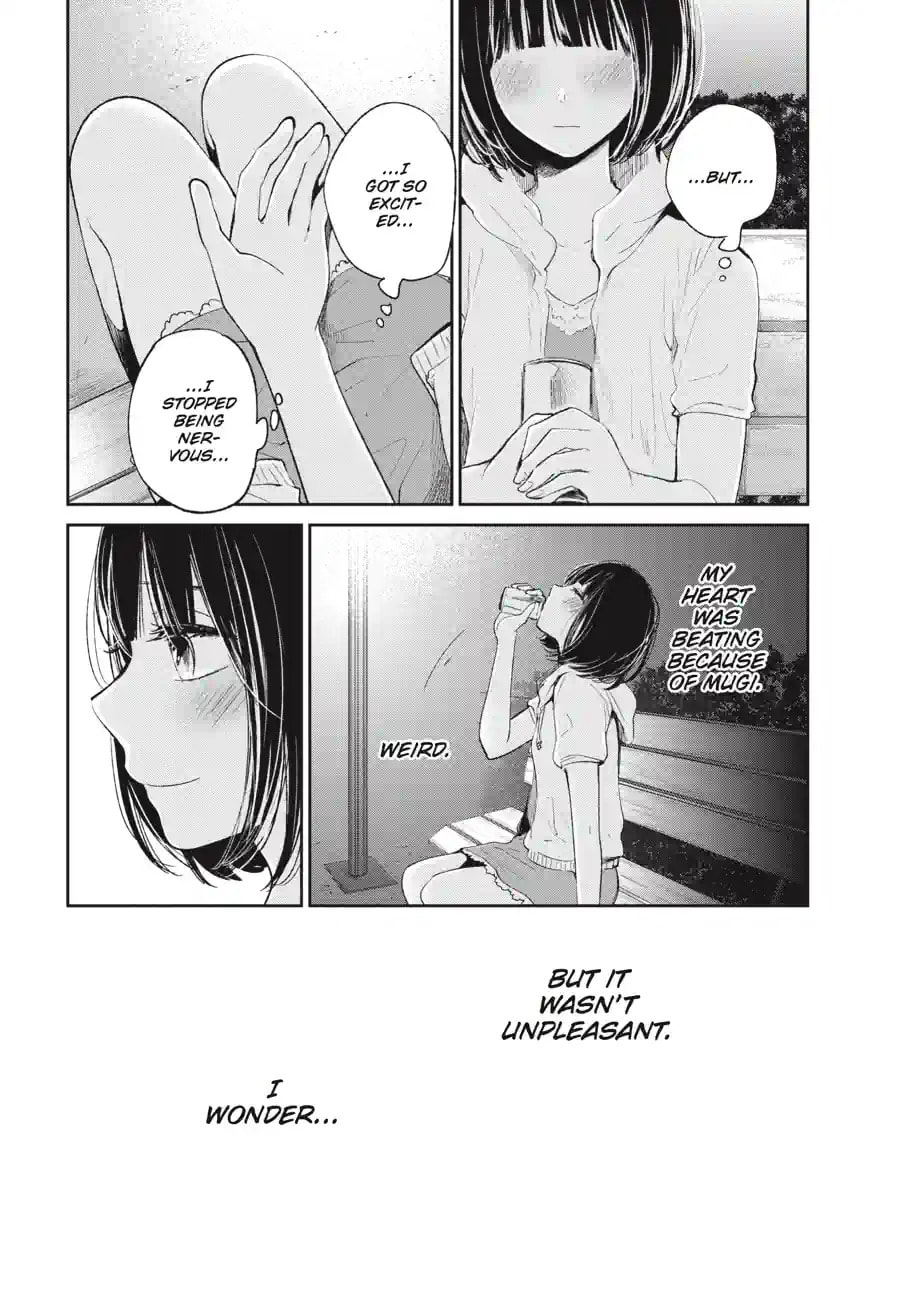 Nyan-Nyan Oratorio Chapter 32.1 page 8 - 