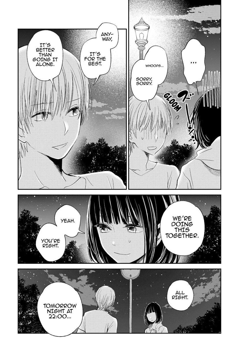 Nyan-Nyan Oratorio Chapter 32 page 17 - 