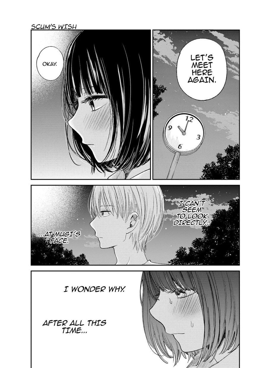 Nyan-Nyan Oratorio Chapter 32 page 18 - 