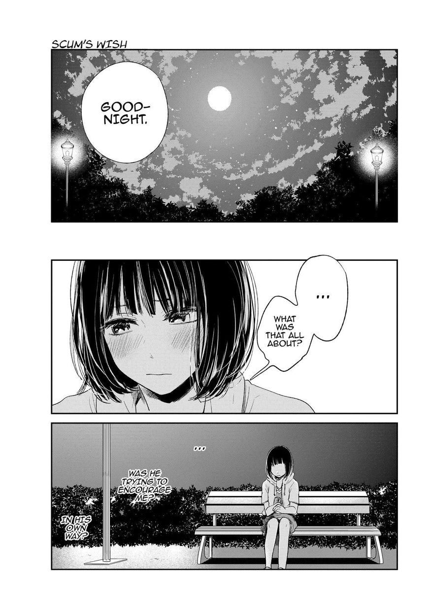 Nyan-Nyan Oratorio Chapter 32 page 22 - 
