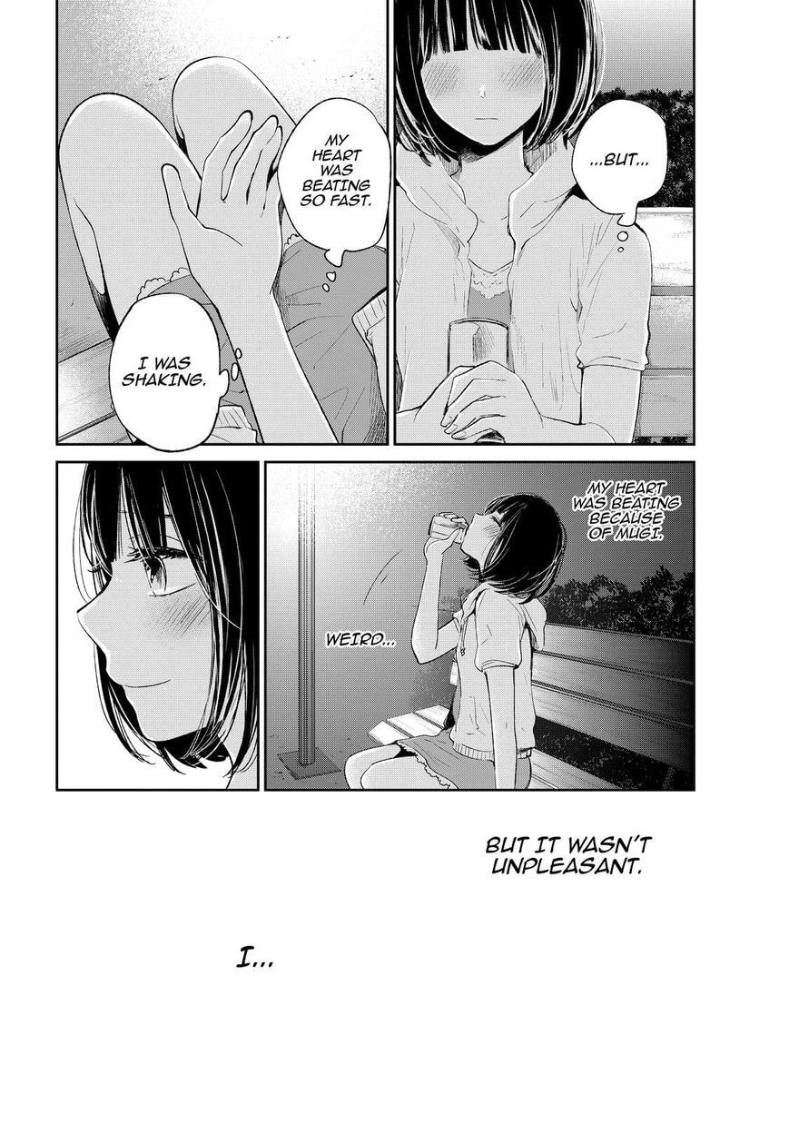 Nyan-Nyan Oratorio Chapter 32 page 23 - 