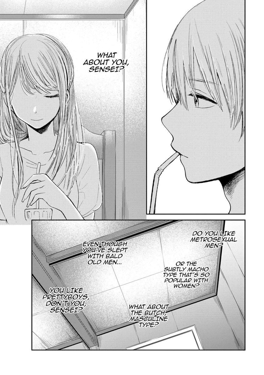 Nyan-Nyan Oratorio Chapter 32 page 28 - 