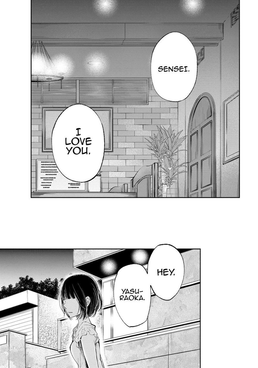 Nyan-Nyan Oratorio Chapter 32 page 30 - 