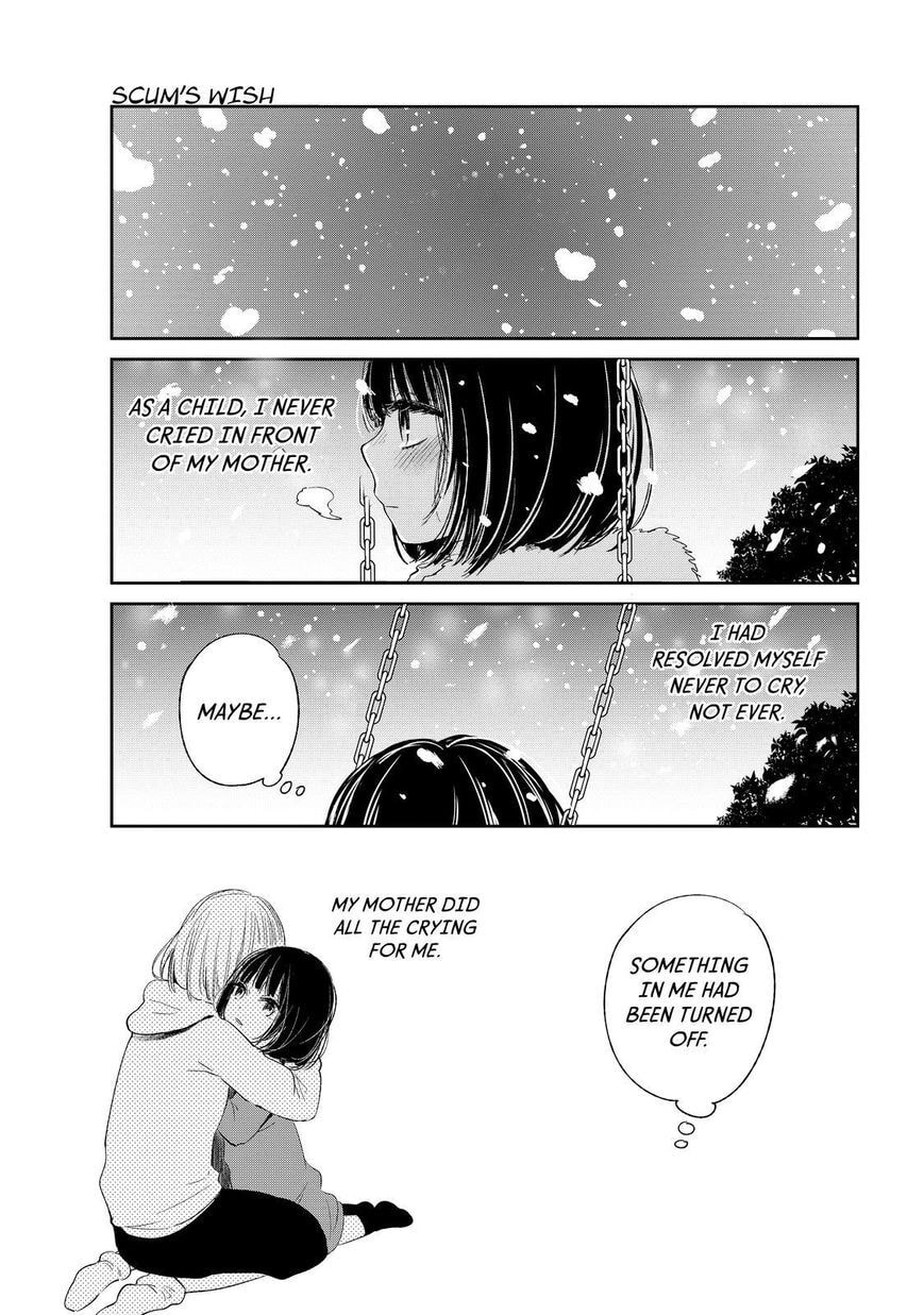 Nyan-Nyan Oratorio Chapter 32 page 6 - 