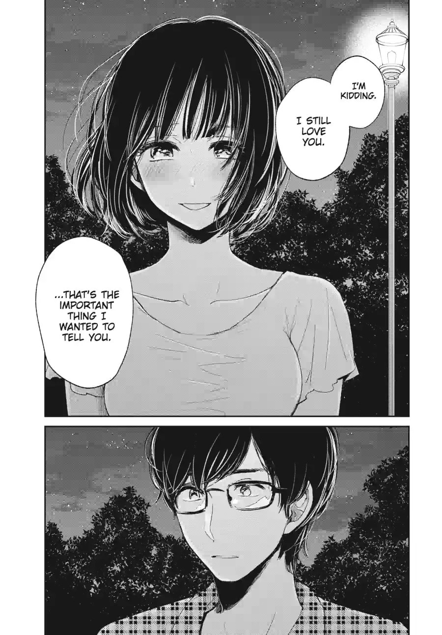 Nyan-Nyan Oratorio Chapter 33.1 page 3 - 