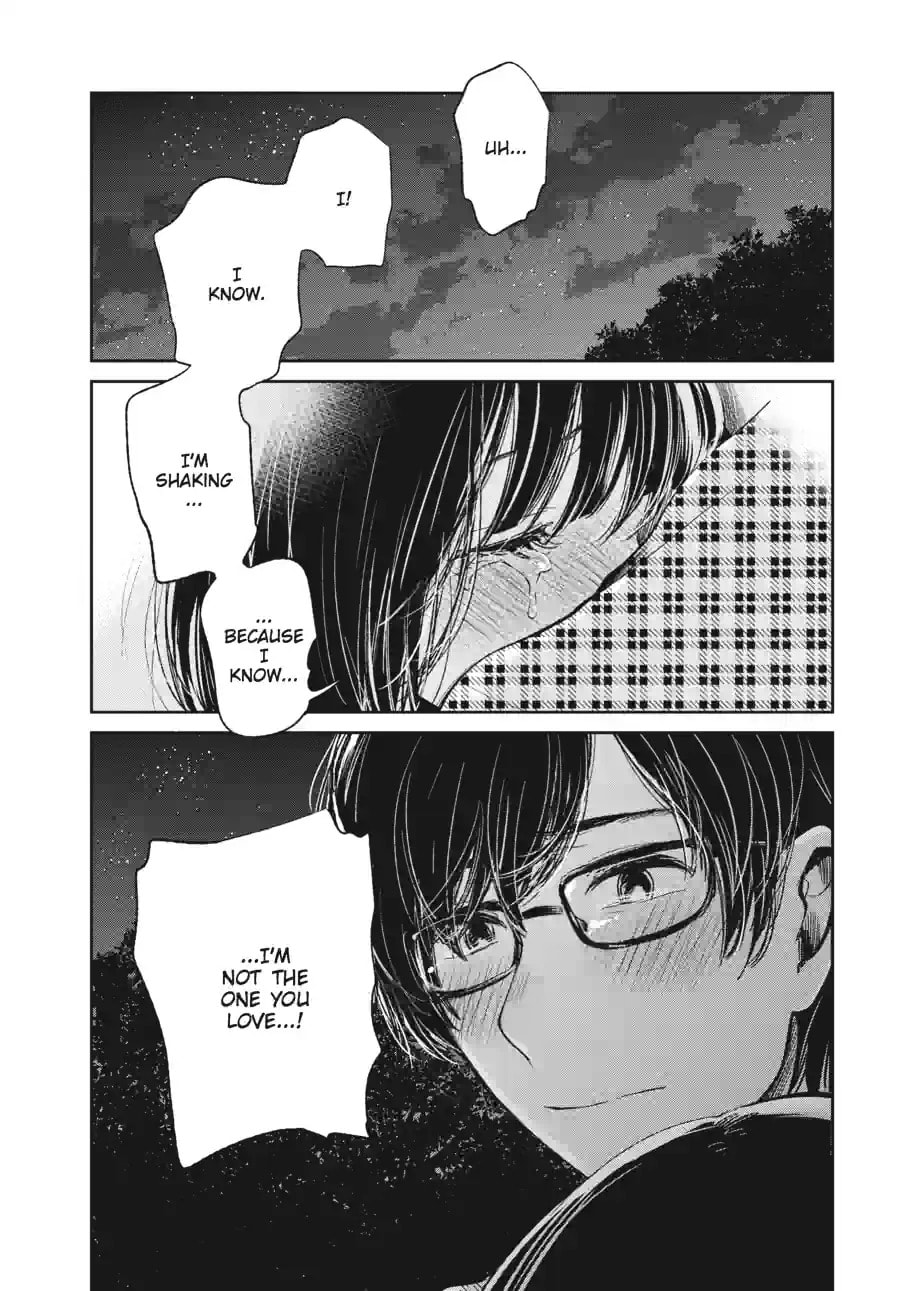 Nyan-Nyan Oratorio Chapter 33.1 page 7 - 