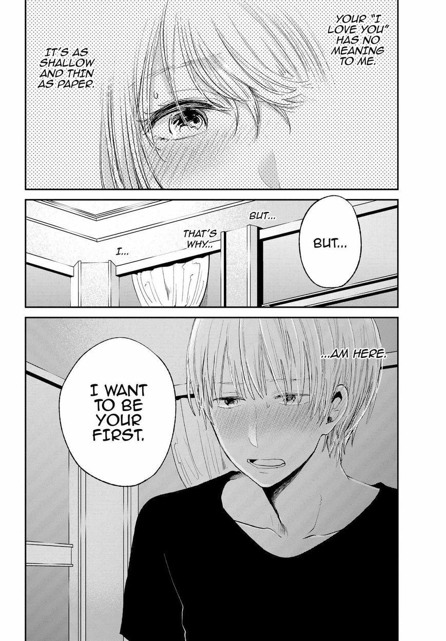 Nyan-Nyan Oratorio Chapter 33 page 15 - 