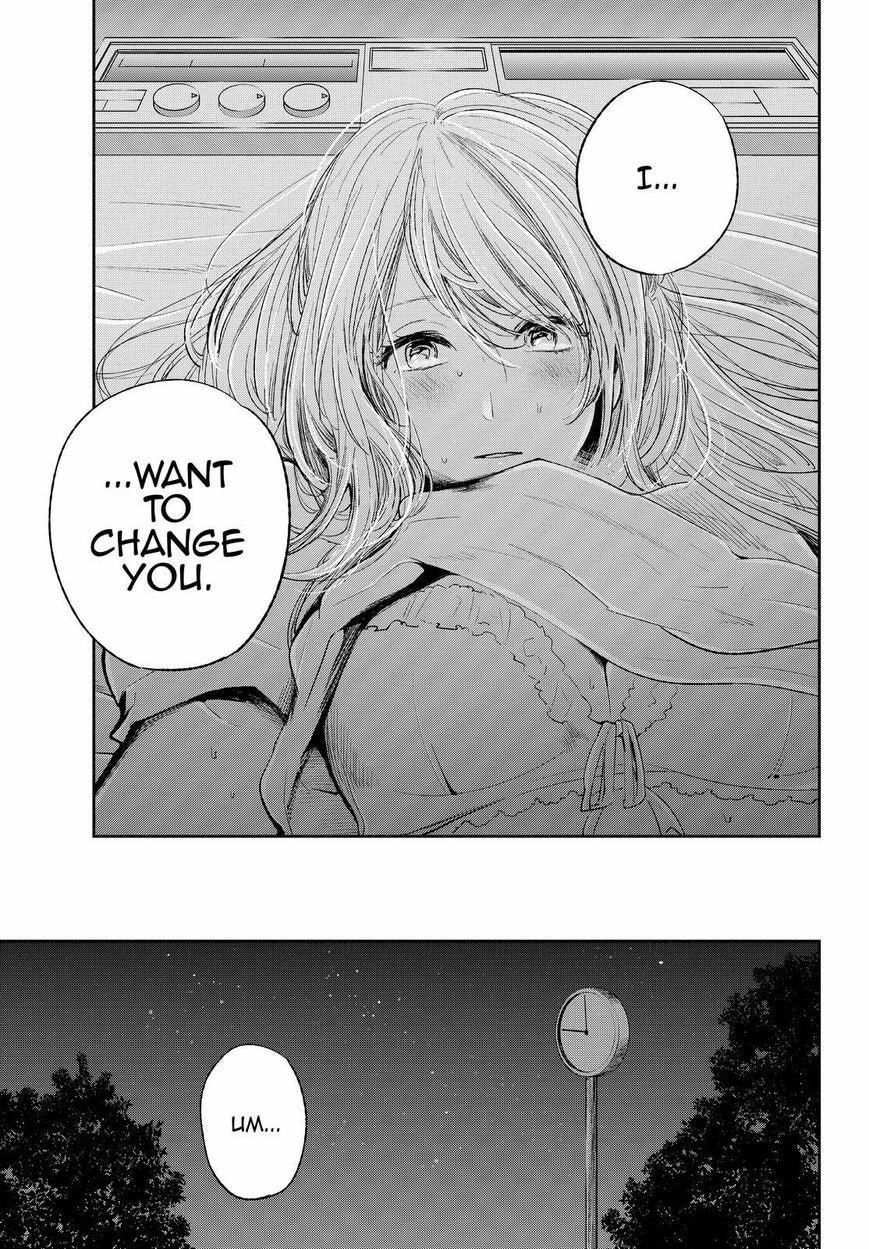 Nyan-Nyan Oratorio Chapter 33 page 16 - 