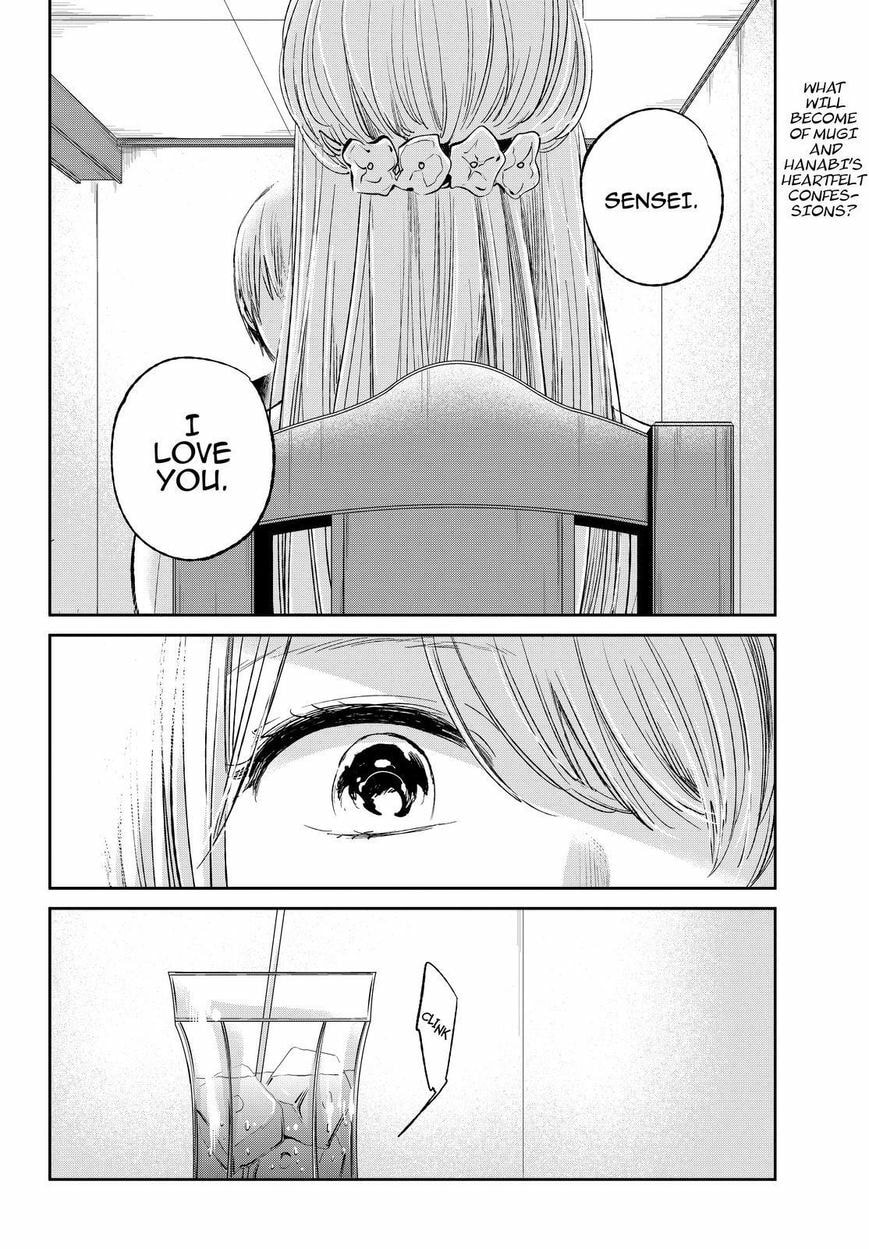 Nyan-Nyan Oratorio Chapter 33 page 3 - 