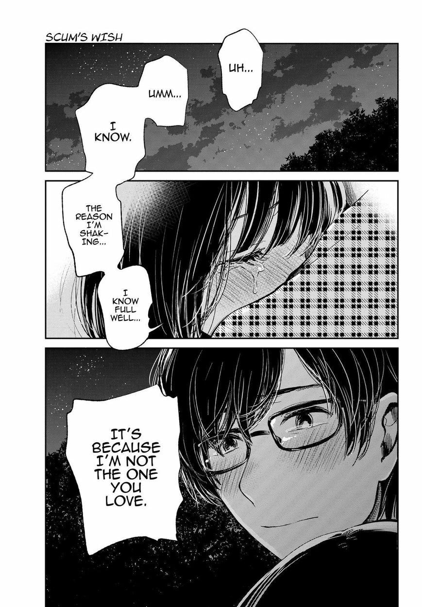 Nyan-Nyan Oratorio Chapter 33 page 22 - 