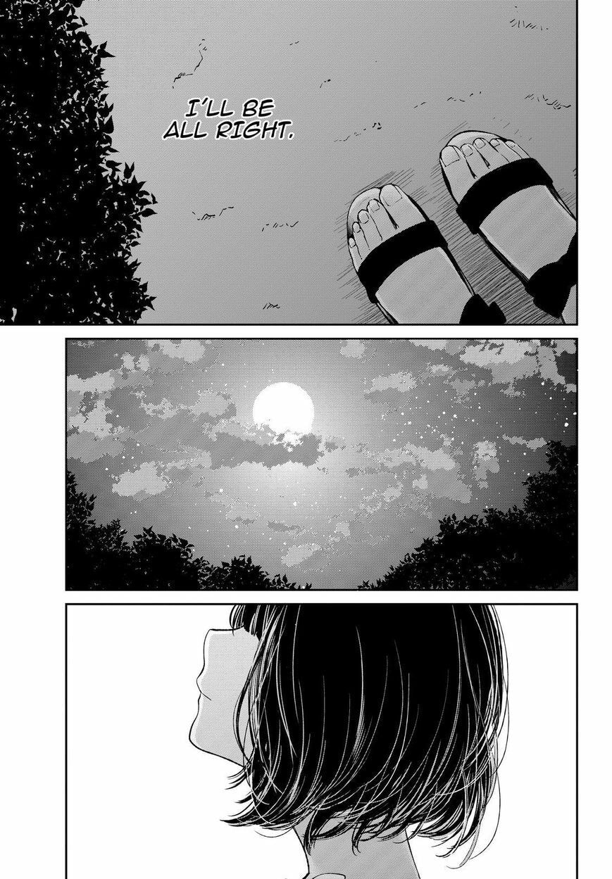 Nyan-Nyan Oratorio Chapter 33 page 26 - 