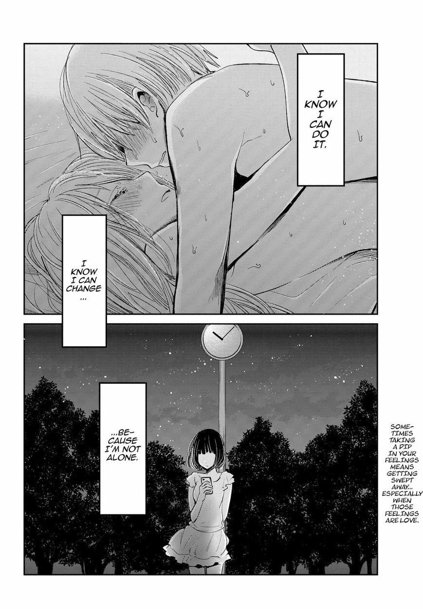 Nyan-Nyan Oratorio Chapter 33 page 29 - 