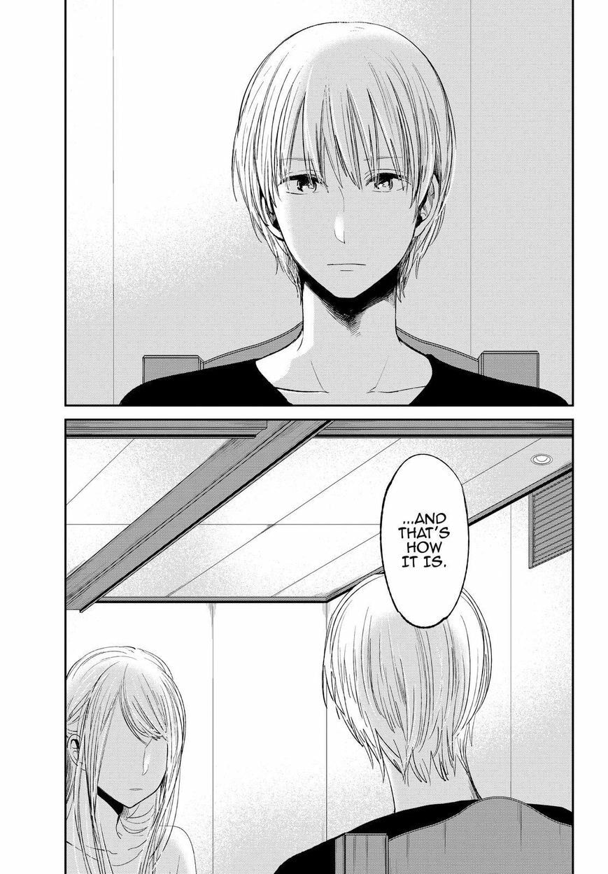 Nyan-Nyan Oratorio Chapter 33 page 4 - 