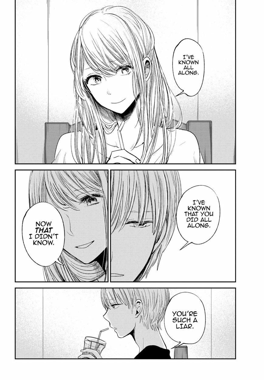 Nyan-Nyan Oratorio Chapter 33 page 5 - 