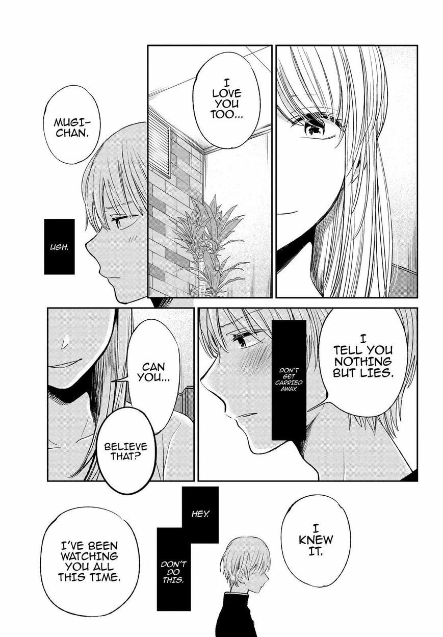 Nyan-Nyan Oratorio Chapter 33 page 6 - 