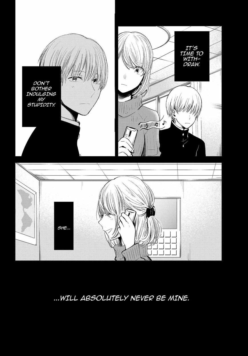 Nyan-Nyan Oratorio Chapter 33 page 7 - 